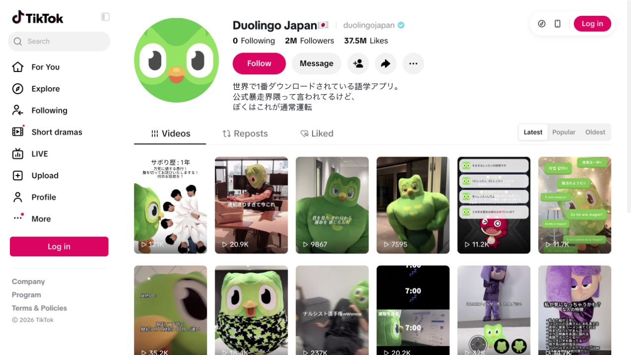 Duolingo Japan’s TikTok feed with skits, dances and graphic executions